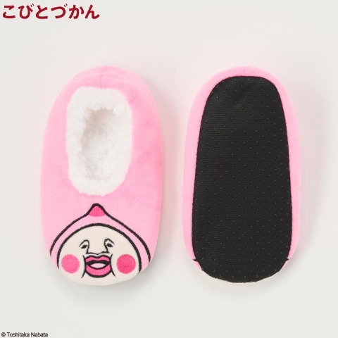 キッズ　ルームカバー（15～16・17～18・19～20㎝　カクレモモジリ）