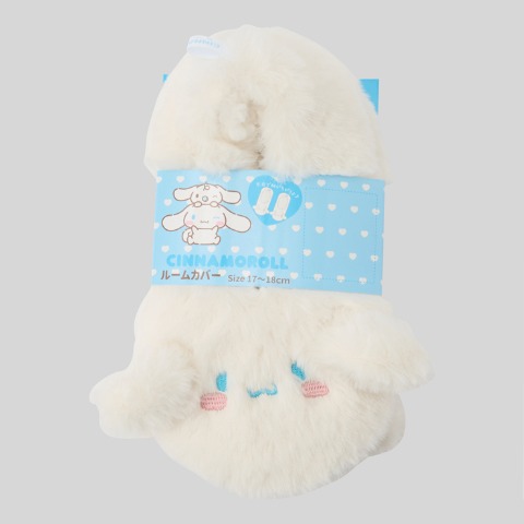 キッズ　ルームカバー(15～16・17～18・19～20cm　シナモロール)