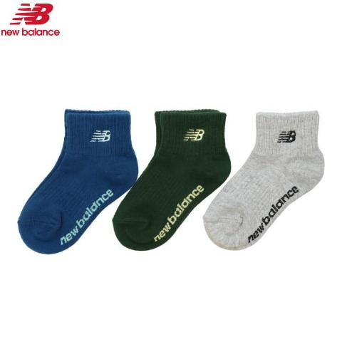 キッズ　3足組ソックス（15-20cm　19-24cm　New Balance）