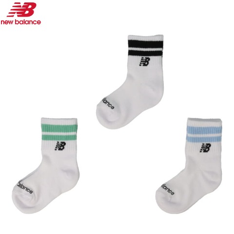 キッズ　3足組ソックス（15-20cm　19-24cm　New Balance）