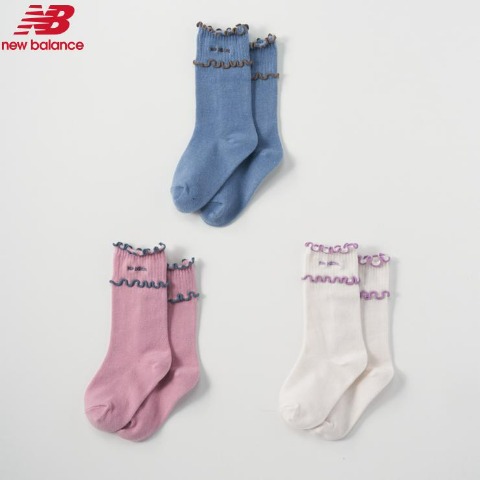 キッズ　3足組ソックス（15-20cm　19-24cm　New Balance/yuriさん）