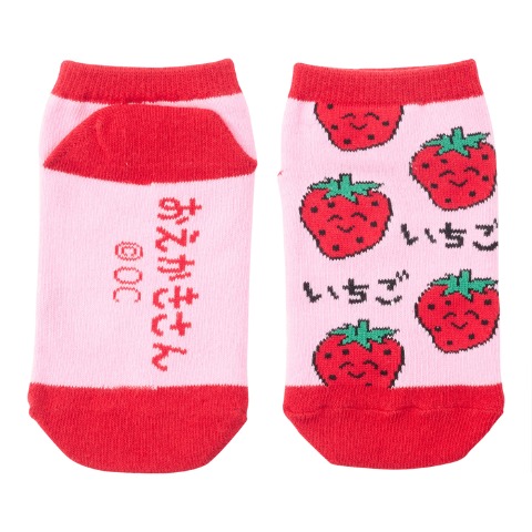 キッズソックス（15～20cm　おえかきさん）