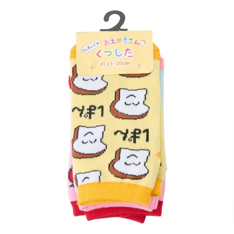 キッズソックス（15～20cm　おえかきさん）