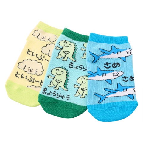キッズソックス（15～20cm　おえかきさん）