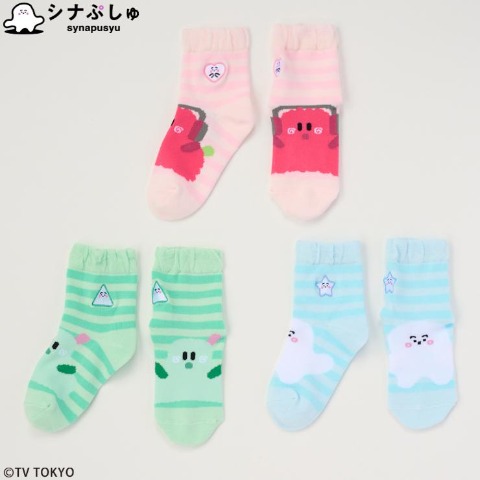キッズ　3足組クルーソックス（13～18cm・シナぷしゅ）