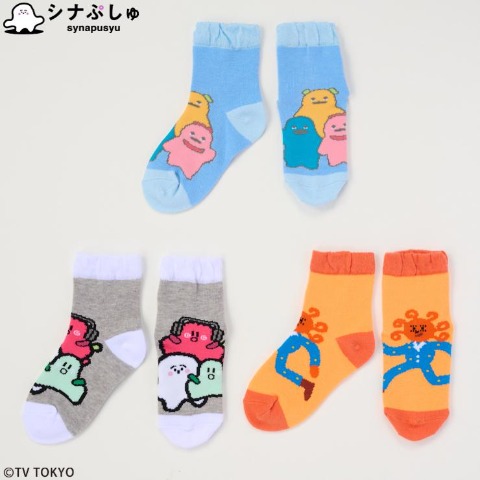 キッズ　3足組クルーソックス（13～18cm・シナぷしゅ）