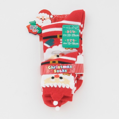 親子2足組クルーソックス（13～18・23～25cm）