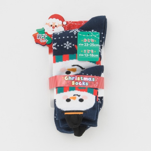 親子2足組クルーソックス（13～18・23～25cm）