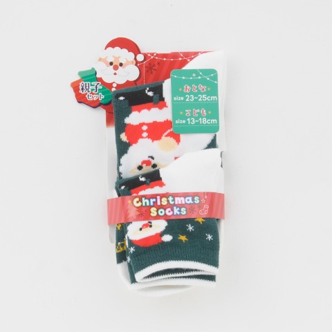 親子2足組クルーソックス（13～18・23～25cm）