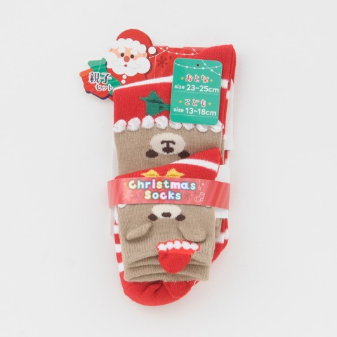 親子2足組クルーソックス（13～18・23～25cm）