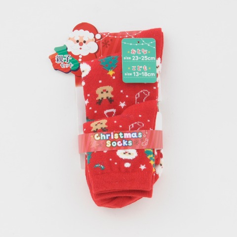 親子2足組クルーソックス（13～18・23～25cm）