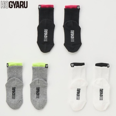 ジュニア　3足組クルーソックス（19～24cm　KOGYARU）