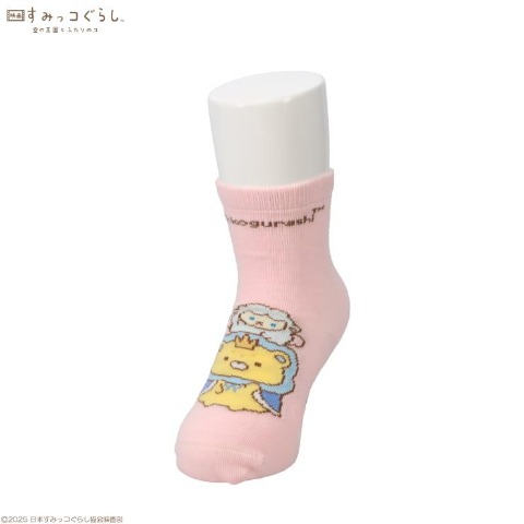 キッズ　クルーソックス（15～20cm　すみっコぐらし）