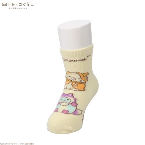 キッズ　クルーソックス（15～20cm　すみっコぐらし）