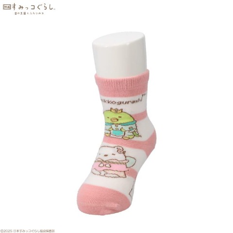 キッズ　クルーソックス（15～20cm　すみっコぐらし）