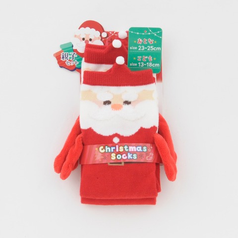 親子2足組クルーソックス（13～18・23～25cm）