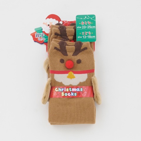 親子2足組クルーソックス（13～18・23～25cm）