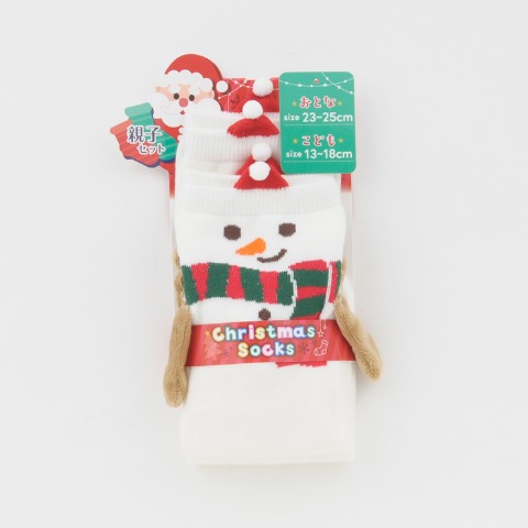 親子2足組クルーソックス（13～18・23～25cm）