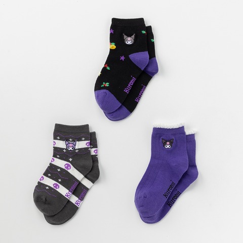 キッズ　クルーソックス3足組（15-20cm・クロミ）