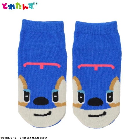 キッズ　スニーカーインソックス（13～18cm　E7 かがやきくん）