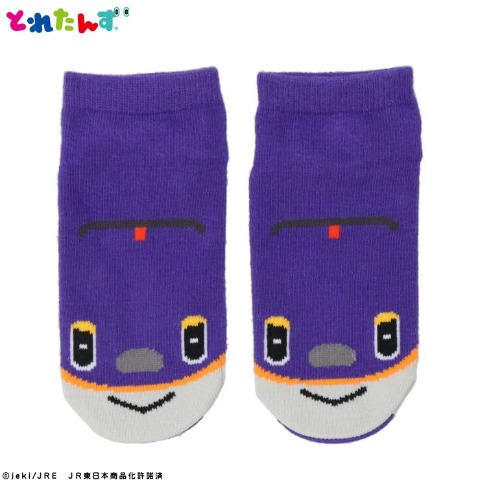 キッズ　スニーカーインソックス（13～18cm　E8 つばさくん）