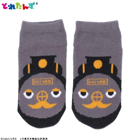 キッズ　スニーカーインソックス（13～18cm　D51 498 デゴイチさん）