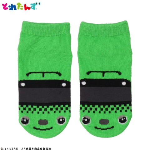 キッズ　スニーカーインソックス（13～18cm　E235 やまのてせんぱい）