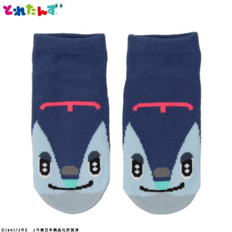 キッズ　スニーカーインソックス（13～18cm　E956 アルファXマン）