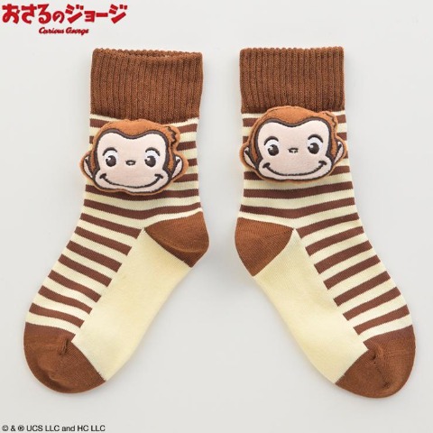 キッズ クルーソックス (13～18cm・おさるのジョージ)