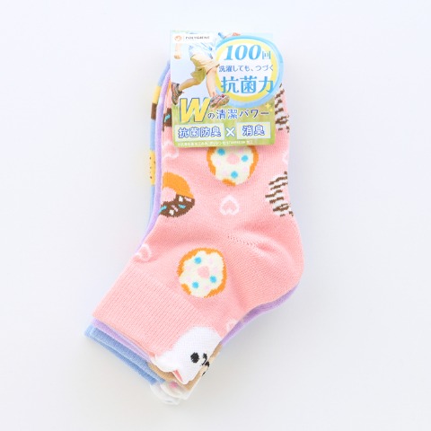 キッズ　3足組ショートクルーソックス（15-20cm・ポリジン）