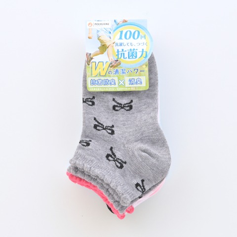 キッズ　3足組スニーカーインソックス（15-20cm・ポリジン）