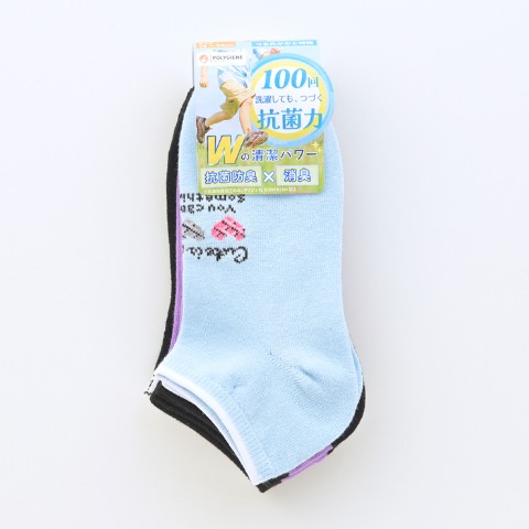 ジュニア　3足組スニーカーインソックス（19-24cm・ポリジン）