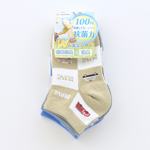 キッズ　3足組スニーカーインソックス（15-20cm・ポリジン）