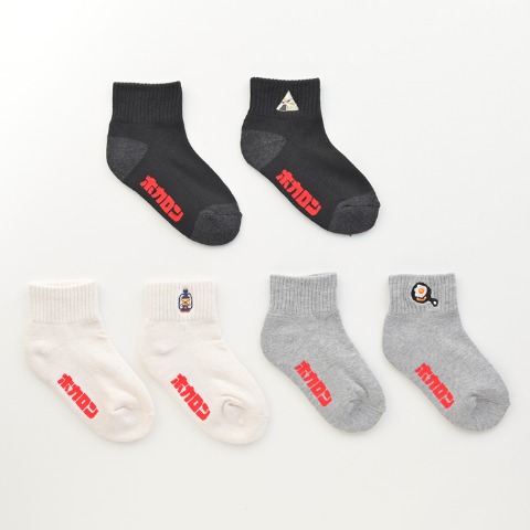 キッズ　3足組ソックス（15-20cm　19-24cm　ホカロン×テンモン家族）