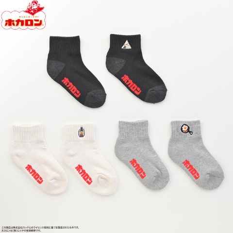 キッズ　3足組ソックス（15-20cm　19-24cm　ホカロン×テンモン家族）
