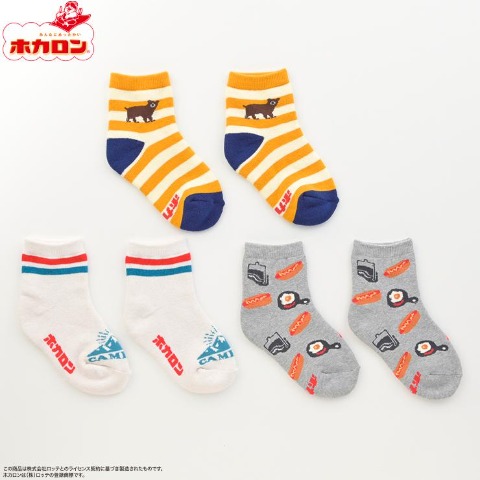 キッズ　3足組ソックス（15-20cm　19-24cm　ホカロン×テンモン家族）