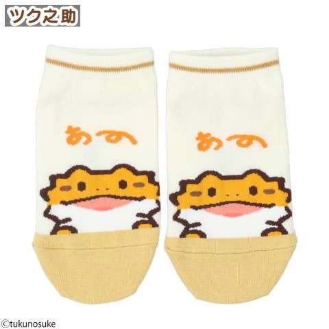 キッズ　スニーカーインソックス（15～20cm　ツク之助）