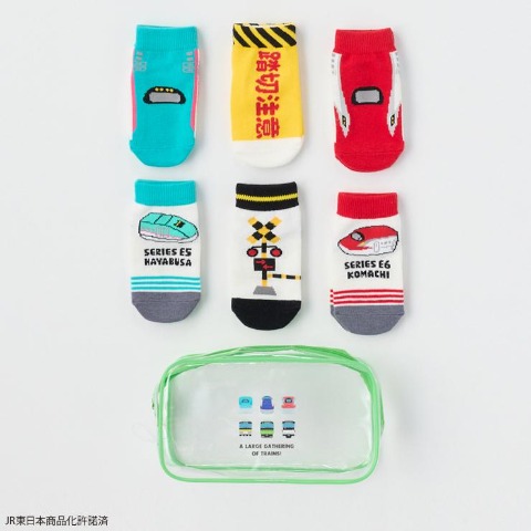 キッズ　福袋　6足組ショートクルーソックス（15～20cm　E5 はやぶさ・E6 こまち）