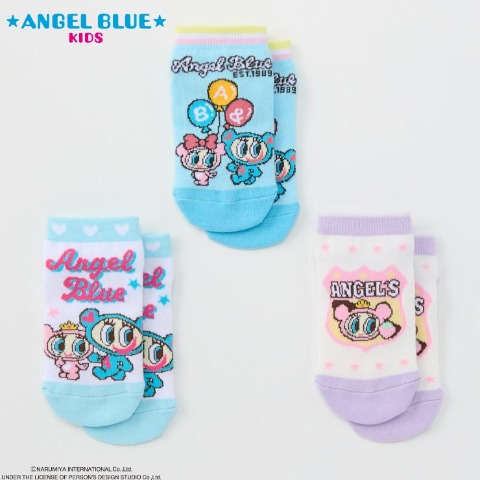 キッズ　3足組スニーカーインソックス（15-20cm　エンジェルブルーキッズ）
