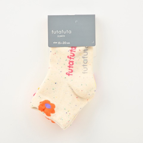 キッズ　3足組ショートクルーソックス（15～20cm　futafuta）