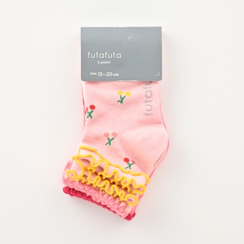 キッズ　3足組ショートクルーソックス（15～20cm　futafuta）