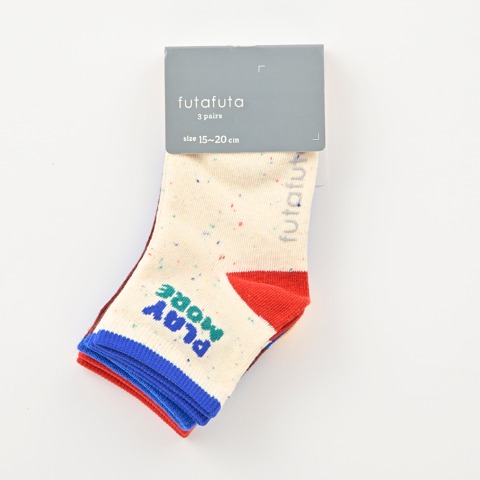 キッズ　3足組ショートクルーソックス（15～20cm　futafuta）