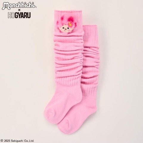 キッズ　ルーズソックス（15～20cm　モンチッチ×KOGYARU）