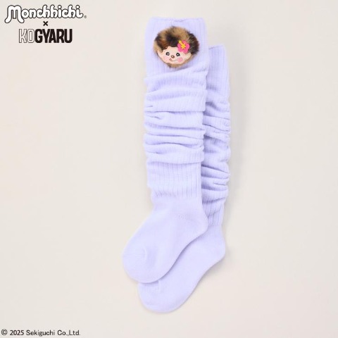ジュニア　ルーズソックス（19～24cm　モンチッチ×KOGYARU）