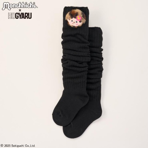 ジュニア　ルーズソックス（19～24cm　モンチッチ×KOGYARU）