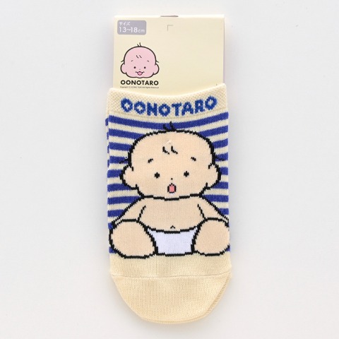 キッズ　スニーカーインソックス（13～18cm　おおのたろう）