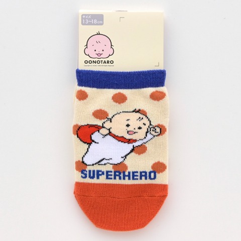 キッズ　スニーカーインソックス（13～18cm　おおのたろう）