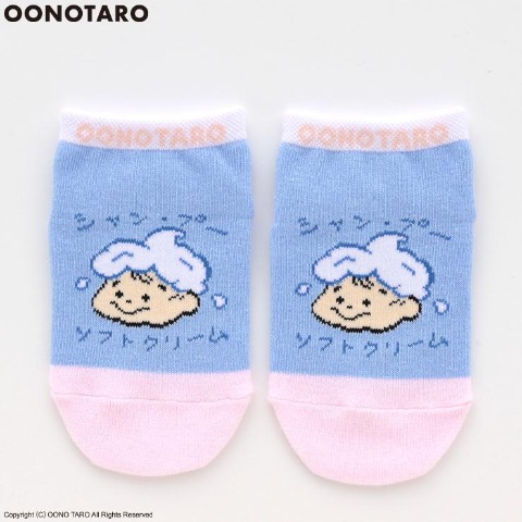 キッズ　スニーカーインソックス（13～18cm　おおのたろう）