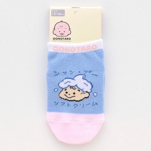 キッズ　スニーカーインソックス（13～18cm　おおのたろう）