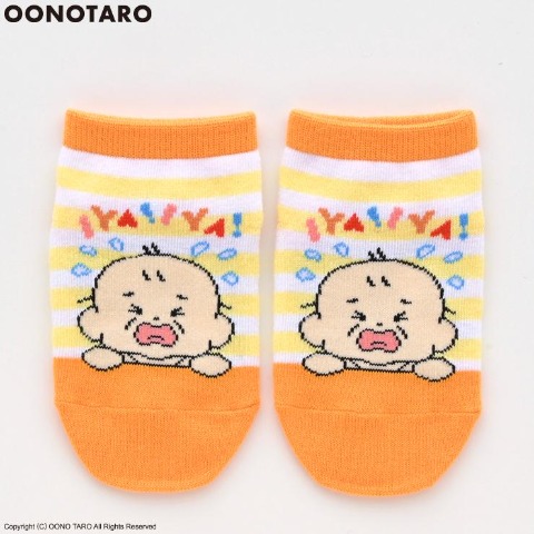 キッズ　スニーカーインソックス（13～18cm　おおのたろう）